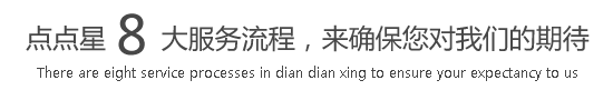 男生鸡巴桶女生骚逼免费视频